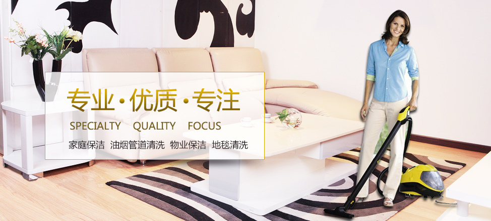 电竞游戏俱乐部招聘信息